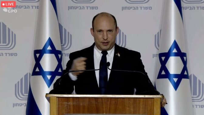 בנט: