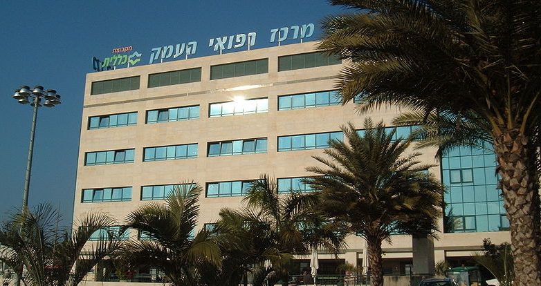 טרגדיה בביה"ח העמק: אישה שילדה בשבוע שעבר אושפזה שוב ונפטרה