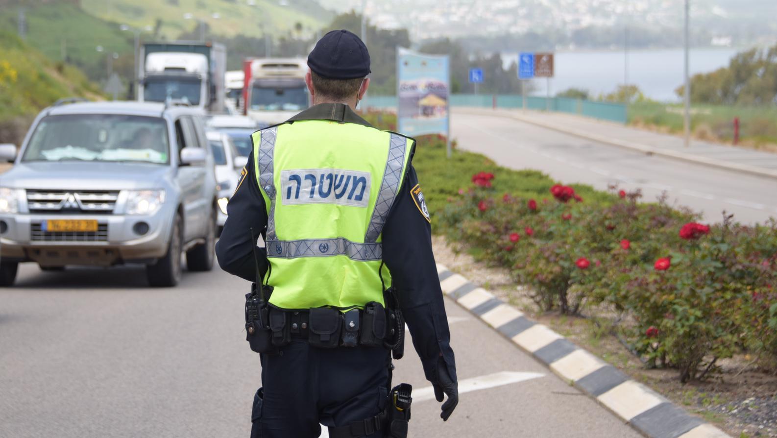 צילום: דוברות המשטרה הנחיות ההתנהלות וההגבלות החל מ-06:00 בבוקר | כל הפרטים