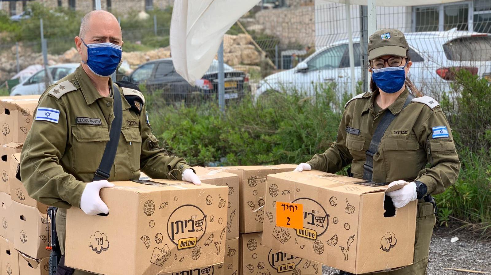 צילום: דוברות מתפ״ש המנהל האזרחי מסייע למאמץ הלאומי ע