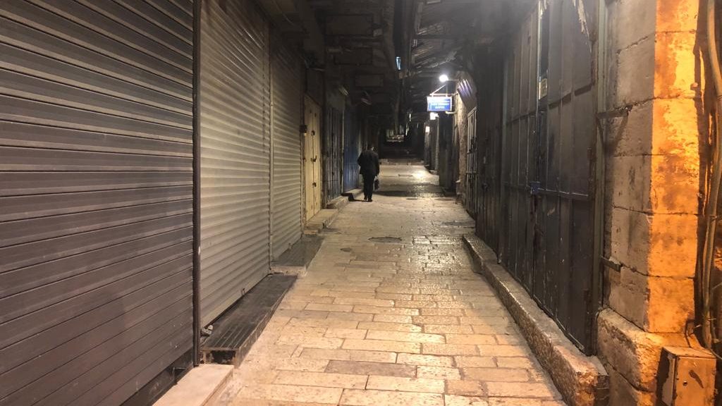 צילום: שלמה מור, 0404 בן 68 נפצע בפניו מאבנים שהשליכו ערבים סמוך לשער האשפות בירושלים
