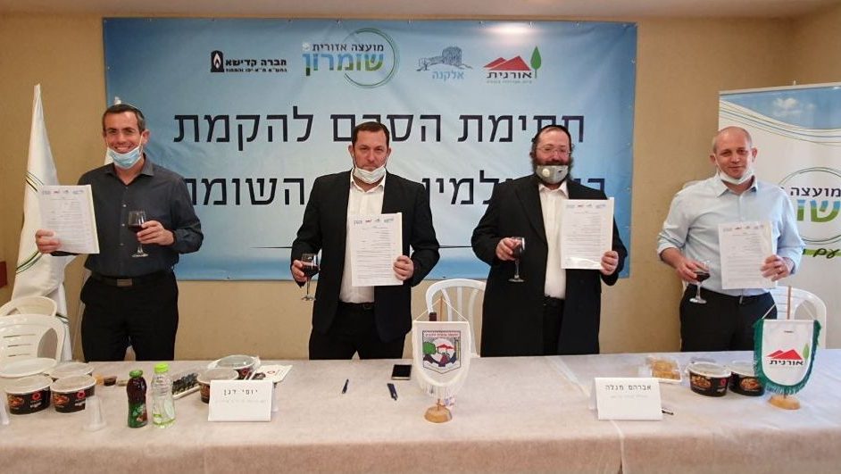צילום: רועי חדי פרויקט הקמת בית העלמין הגדול ביו"ש יוצא לדרך