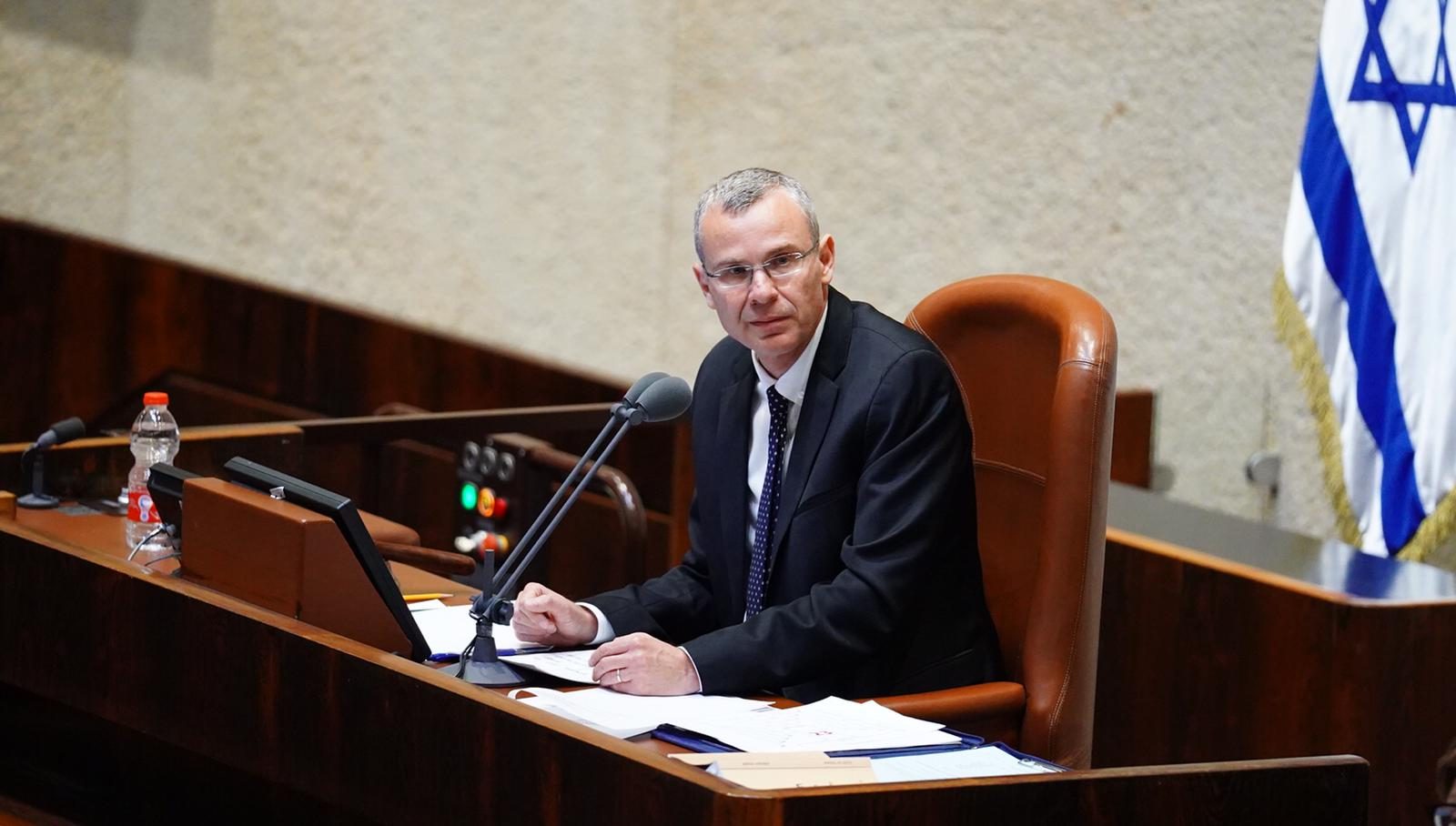 צילום: עדינה ולמן, דוברות הכנסת יו