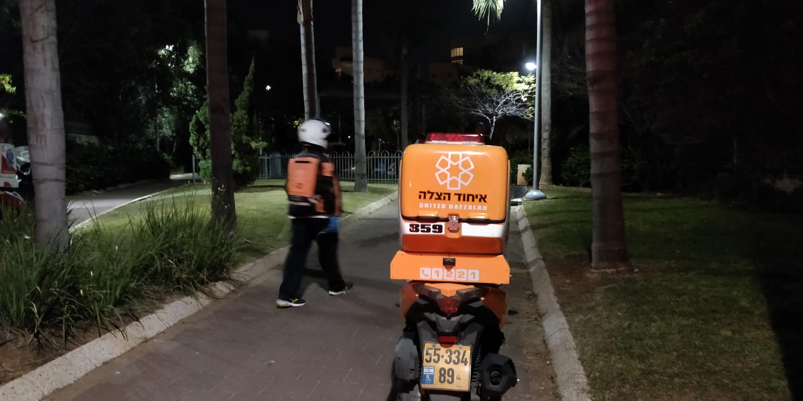 צילום: דוברות איחוד הצלה צעיר נפצע מירי בגינה ציבורית בחולון – מצבו בינוני