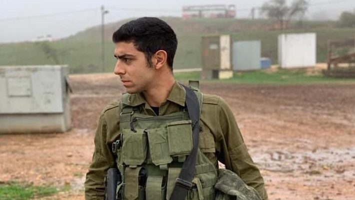 צילום: דו