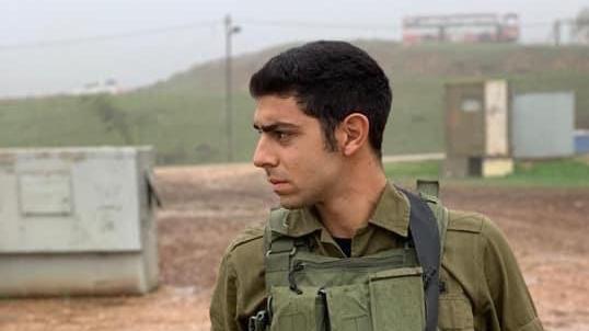 צילום: דובר צה לבקשת נתניהו וגנץ: היועמ״ש הנחה להגיש בקשה לדיון נוסף בעניין אי הריסת בית המחבל שרצח את עמית בן יגאל