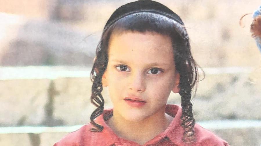 צילום: משטרת ישראל משטרת ישראל: הנעדר בן ה-6 אותר בריא ושלם