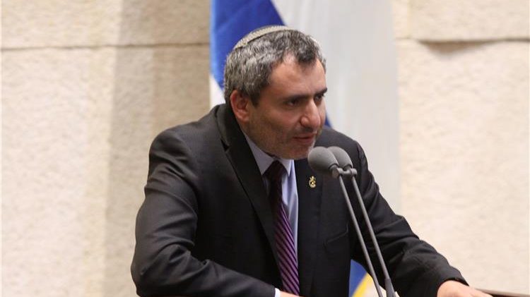 צילום: דוברות הכנסת תנועת אם תרצו: