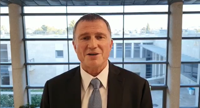 צילום: דוברות משרד הבריאות שר הבריאות אדלשטיין: