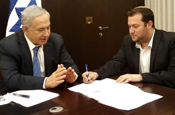 צילום: לע מוא״ז שומרון בקמפיין אגרסיבי: ״אין חצי ריבונות״
