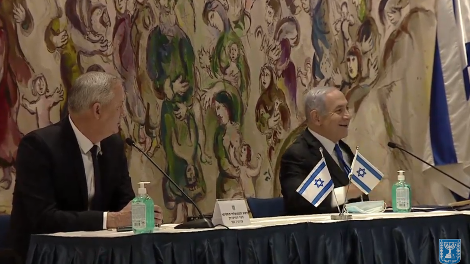 צילום: לע ישיבת הממשלה הראשונה | רה