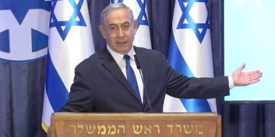 צילום: לע רה