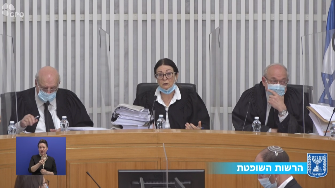 צילום: לע בג