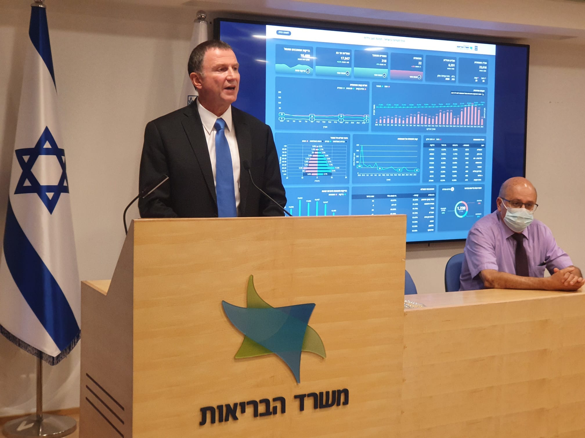 אדלשטיין הודיע: