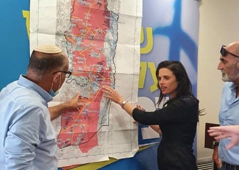 שקד: