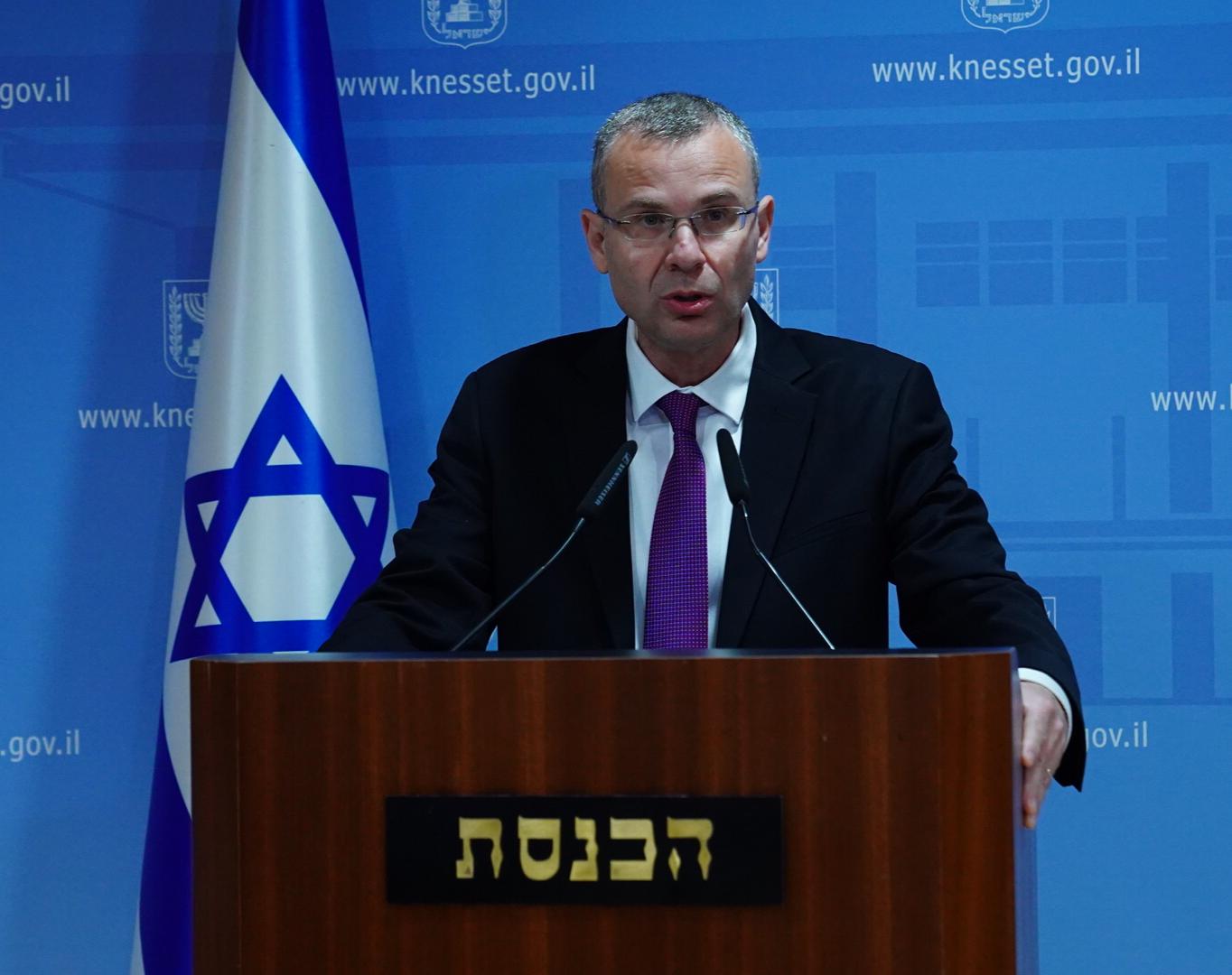צילום: עדינה ולמן, דוברות הכנסת לוין זעם על החלטת בג