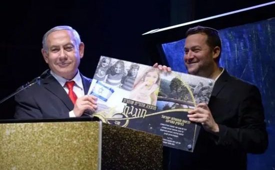צילום: מועצה אזורית שומרון ראש מוא
