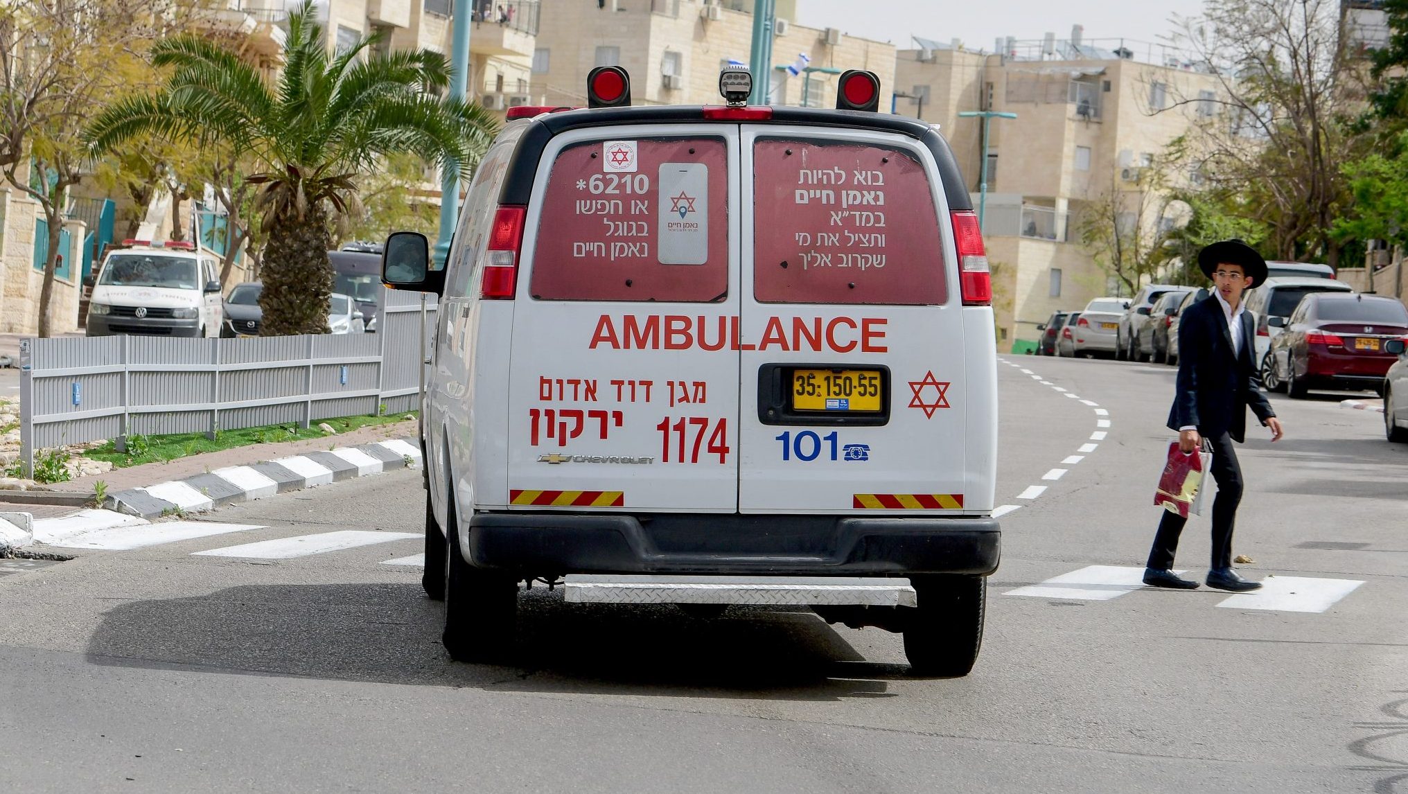 צילום: אבשלום ששוני, פלאש 90 רוכב אופנוע נפצע קשה מפגיעת רכב במחלף וולפסון