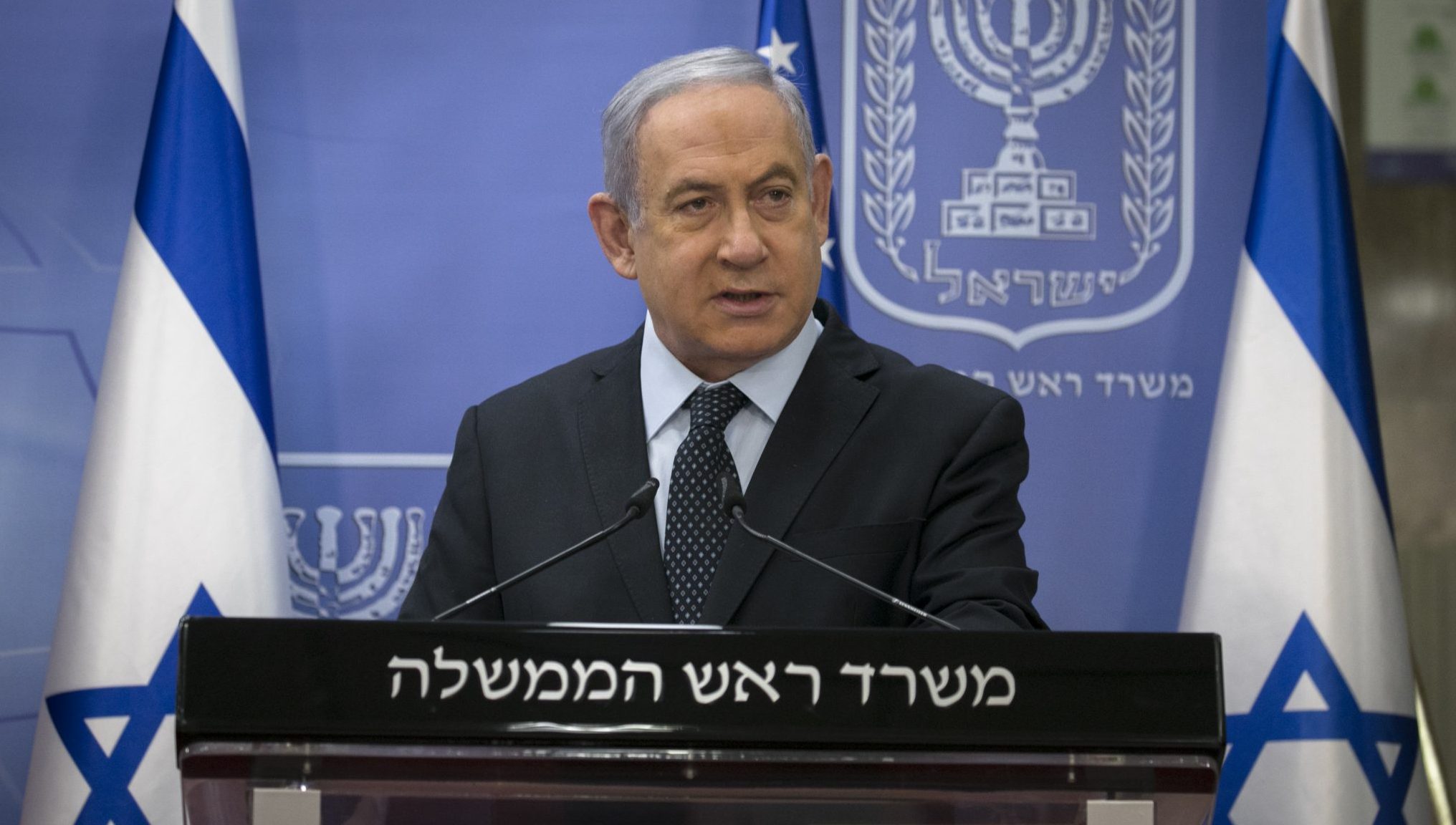 צילום: אוליבייה פיטוסי, פלאש 90 סנגורי רה
