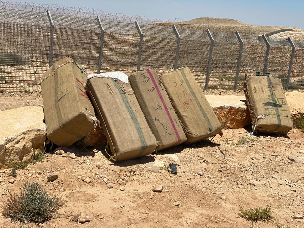 צילום: דוברות המשטרה מסתערבי מג