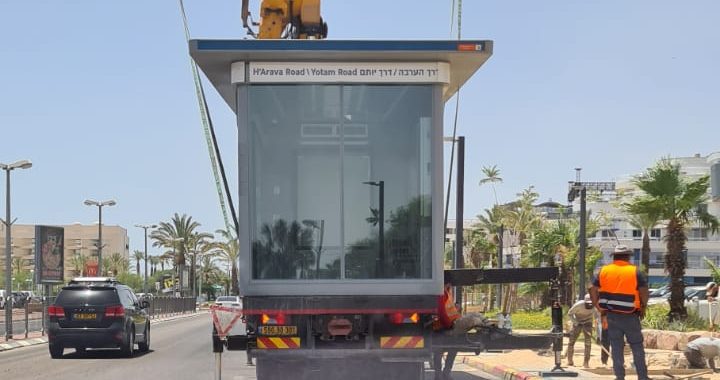 לראשונה באילת: תחנות אוטובוסים עם מיזוג אוויר