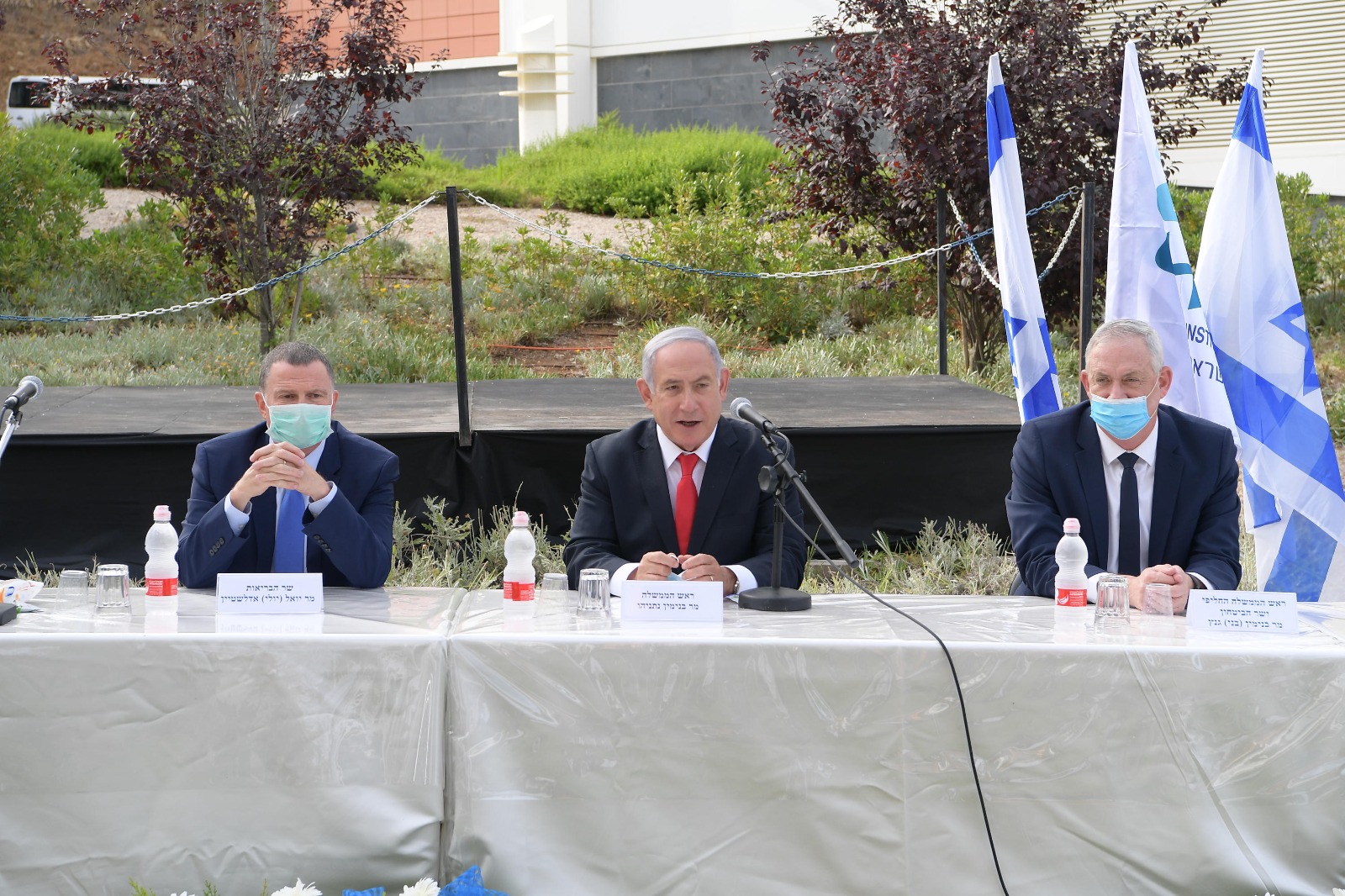 רה