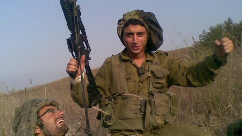 צילום: באדיבות המשפחה הנשק האישי של חלל צה