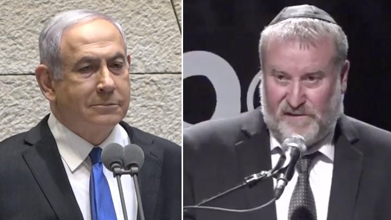 צילום: לע פרקליטי רה