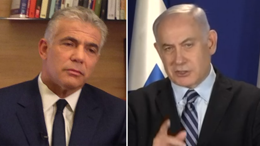 צילום: לע רה
