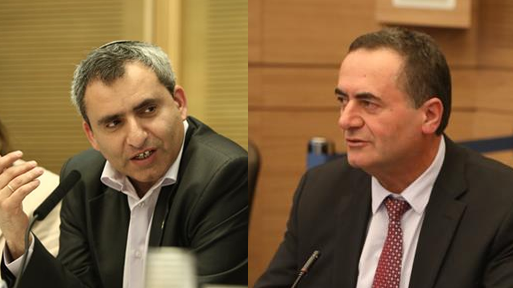 צילום: דוברות הכנסת בשורה לסטודנטים: אושרה תכנית סיוע בהיקף 100 מיליון ש