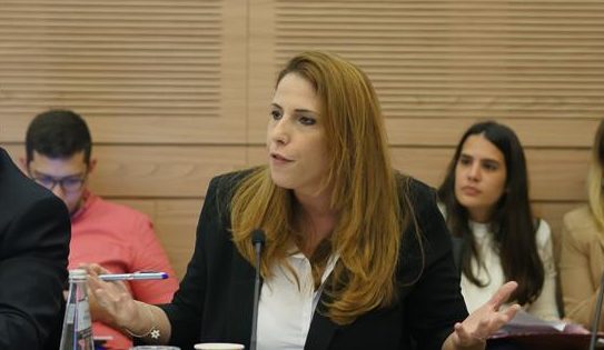 צילום: דוברות הכנסת ח״כ מיכל שיר התפטרה מהכנסת והצטרפה למפלגתו של סער