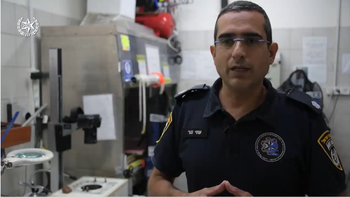 צילום: דוברות משטרה מ״מ המפכ״ל על הסגר הלילי: ״מצופה מהציבור לשמור על החוק״