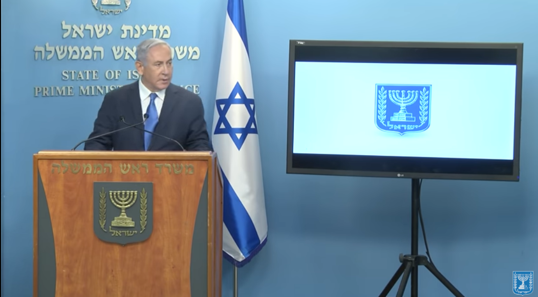 רה