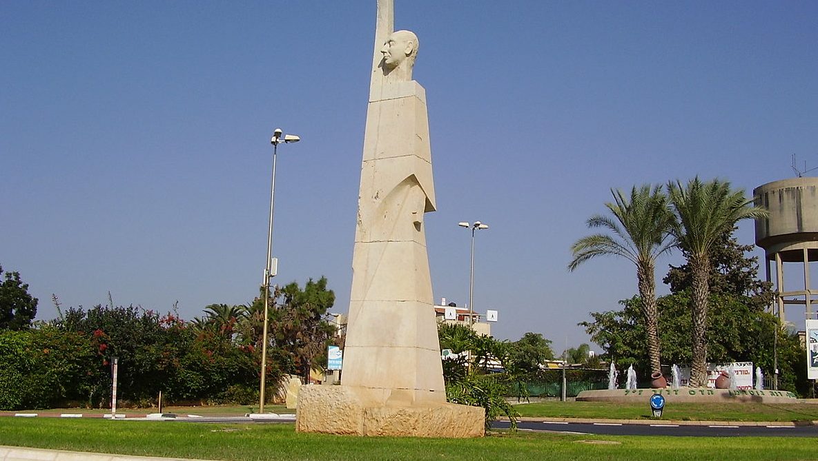 צילום: ויקיפדיה שר הפנים דרעי החליט: בחירות למועצה המקומית תל מונד