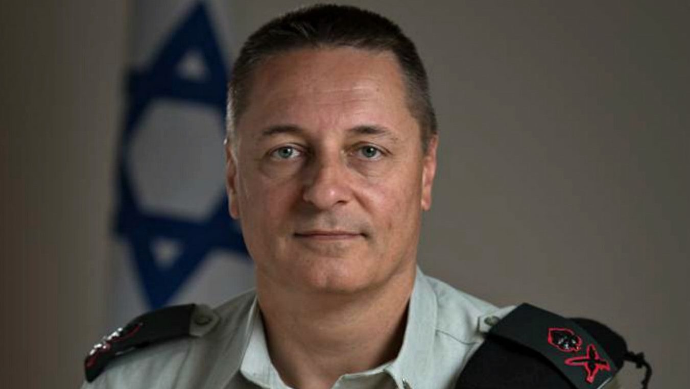 צילום: ויקיפדיה ראש אט