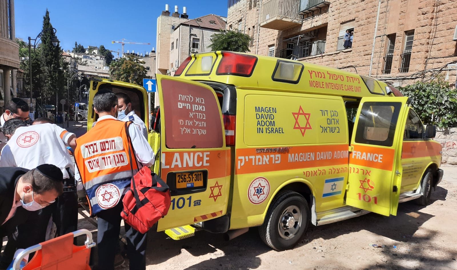 צילום: דוברות מד בן 25 פונה לביה