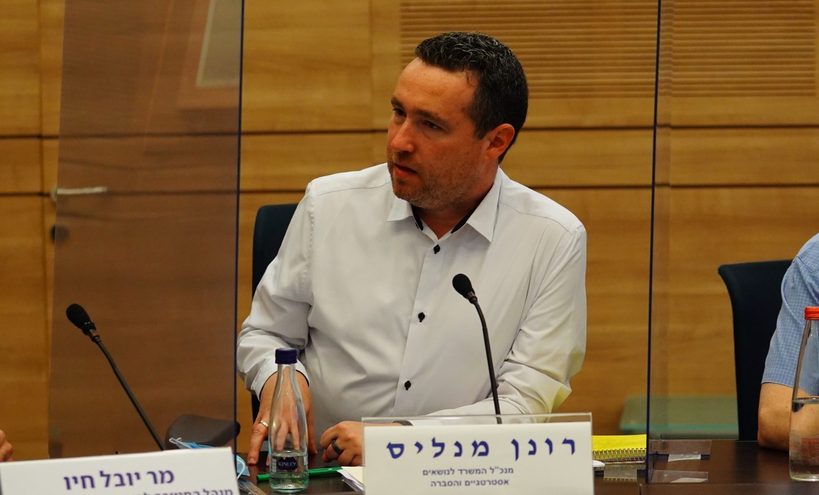 צילום: עדינה ולמן, דוברות הכנסת מנכ