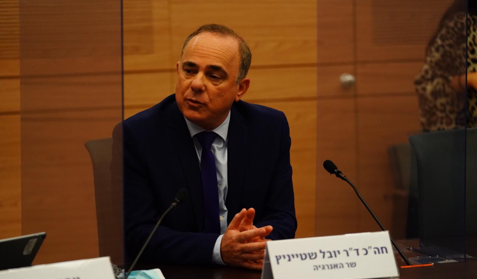 צילום: עדינה ולמן, דוברות הכנסת הממשלה אישרה מתווה להגברת ייצור החשמל מאנרגיה סולארית עד ל-30% מסך צריכת החשמל ב-2030