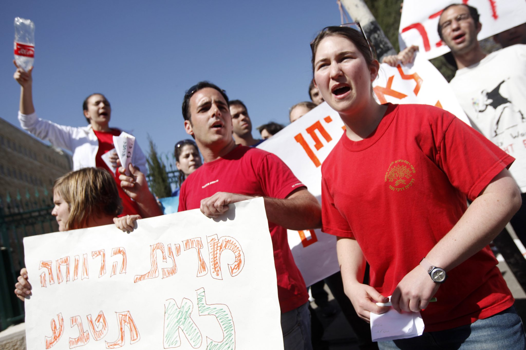 צילום: Miriam Alster, FLASH90 הושג הסכם: הסתיימה שביתת העובדים הסוציאליים