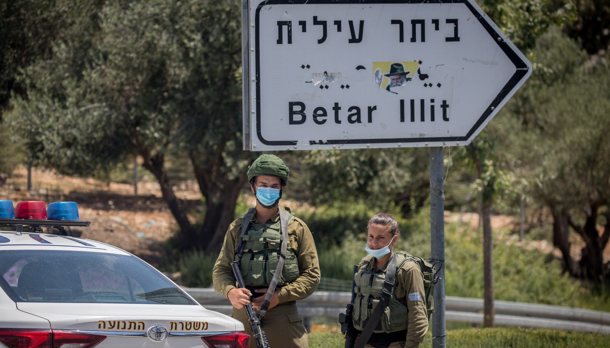 צילום: יונתן סינדל, פלאש 90 מחר יבוטל הסגר על ביתר עילית