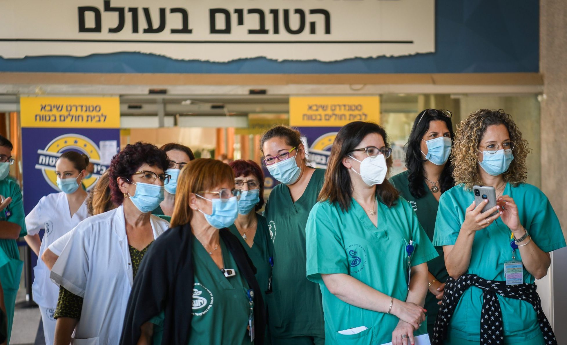 צילום: Flash90 ברקע השביתה: סוכם על תגבור של 2,000 אחים ואחיות ו-400 רופאים
