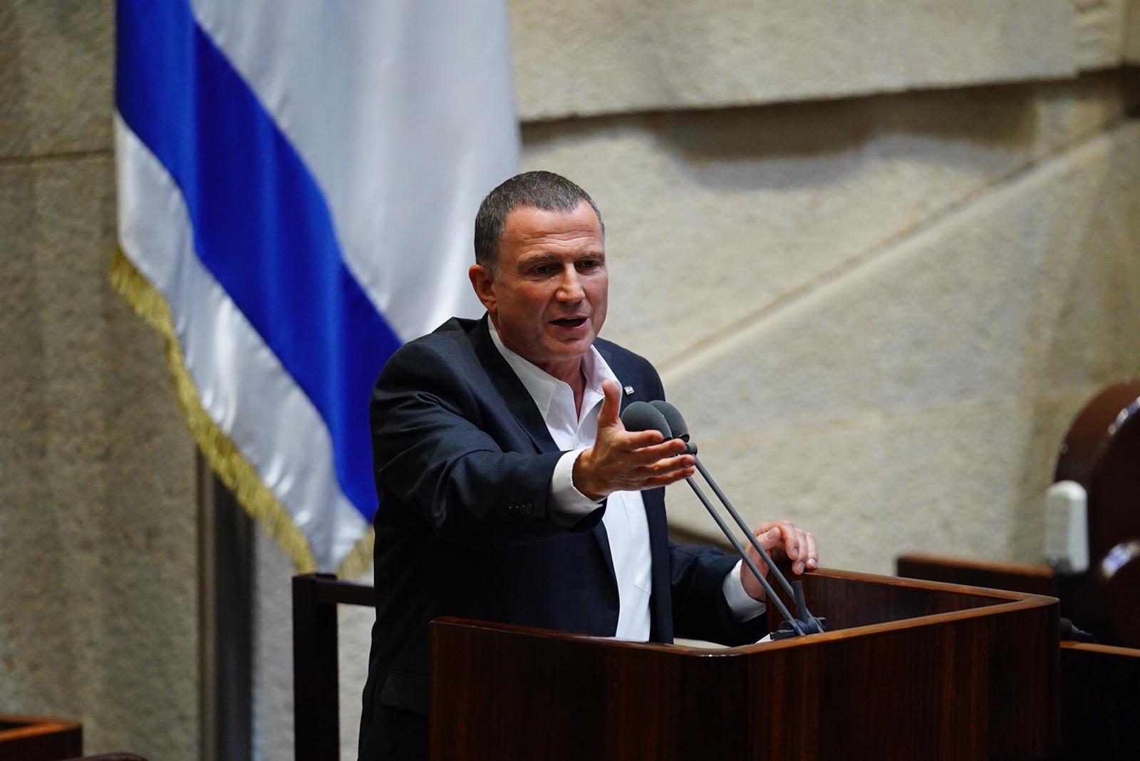 צילום: עדינה ולמן, דוברות הכנסת אדלשטיין: