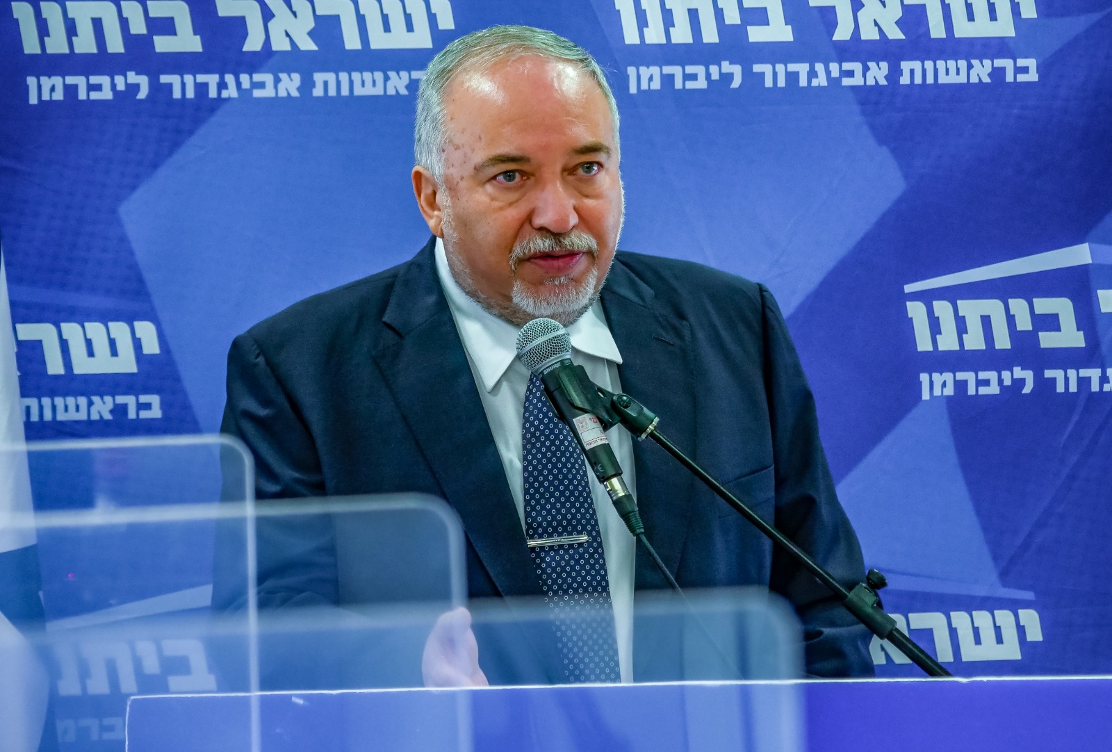 צילום: ישראל ביתנו ליברמן לגנץ: ״אין טעם בפגישה שמטרתה להבטיח את הכסא שלך בכנסת הבאה״