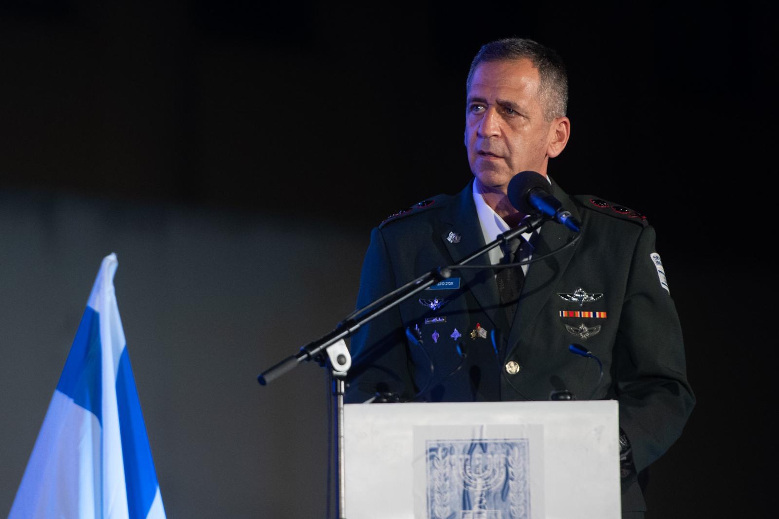 צילום: דובר צה צה