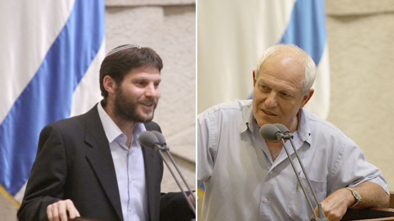 צילום: דוברות הכנסת דרישה מרה