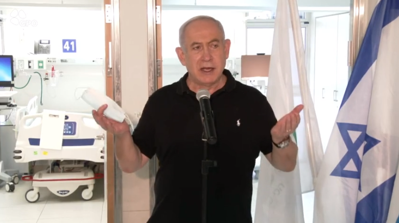 צילום: לע רה
