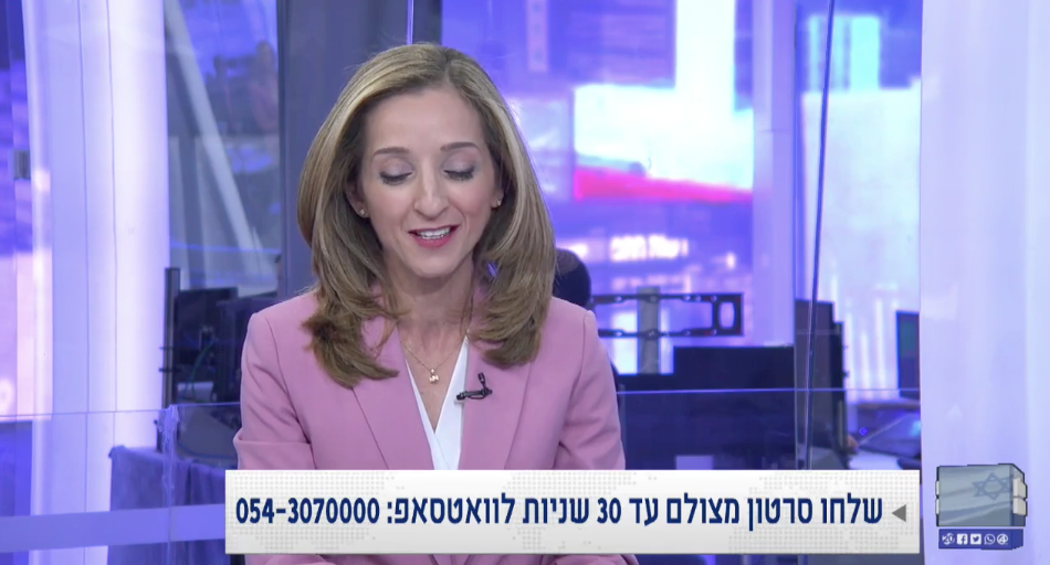 צילום: ערוץ 20 ניתוח תשובתו של דוד רוזן מעלה תמונה הפוכה ומגלה מה לא בדק על מנדלבליט | ד״ר לימור סמימיאן דרש