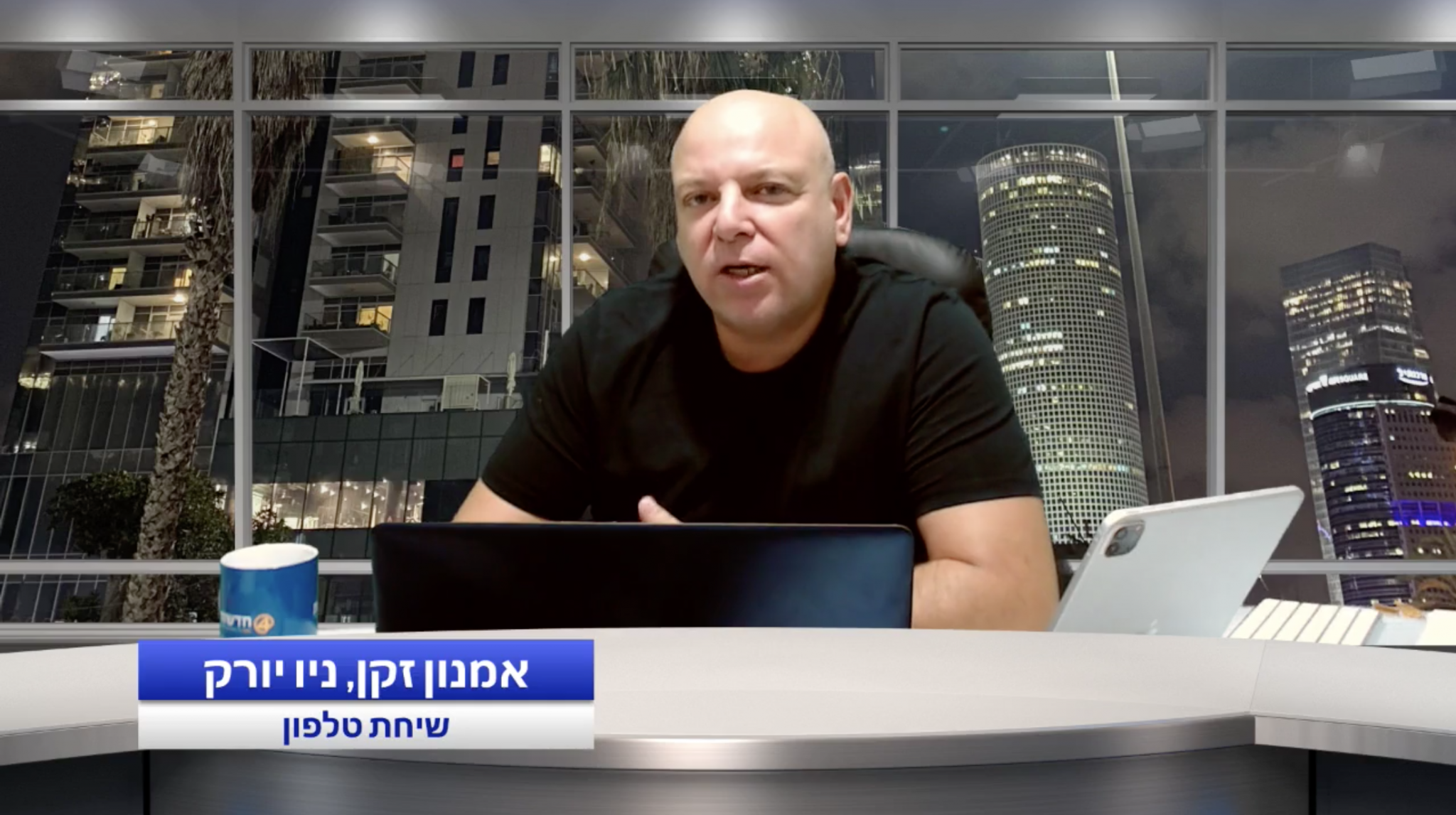 מחאות, אנרכיסטים, ליאת בן ארי, אהוד ברק ועוד | צפו בשידור עם תגובות עם ישראל