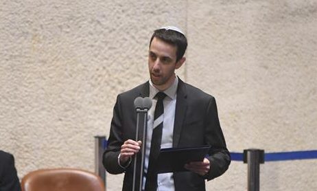 צילום: עדינה ולמן, דוברות הכנסת ח