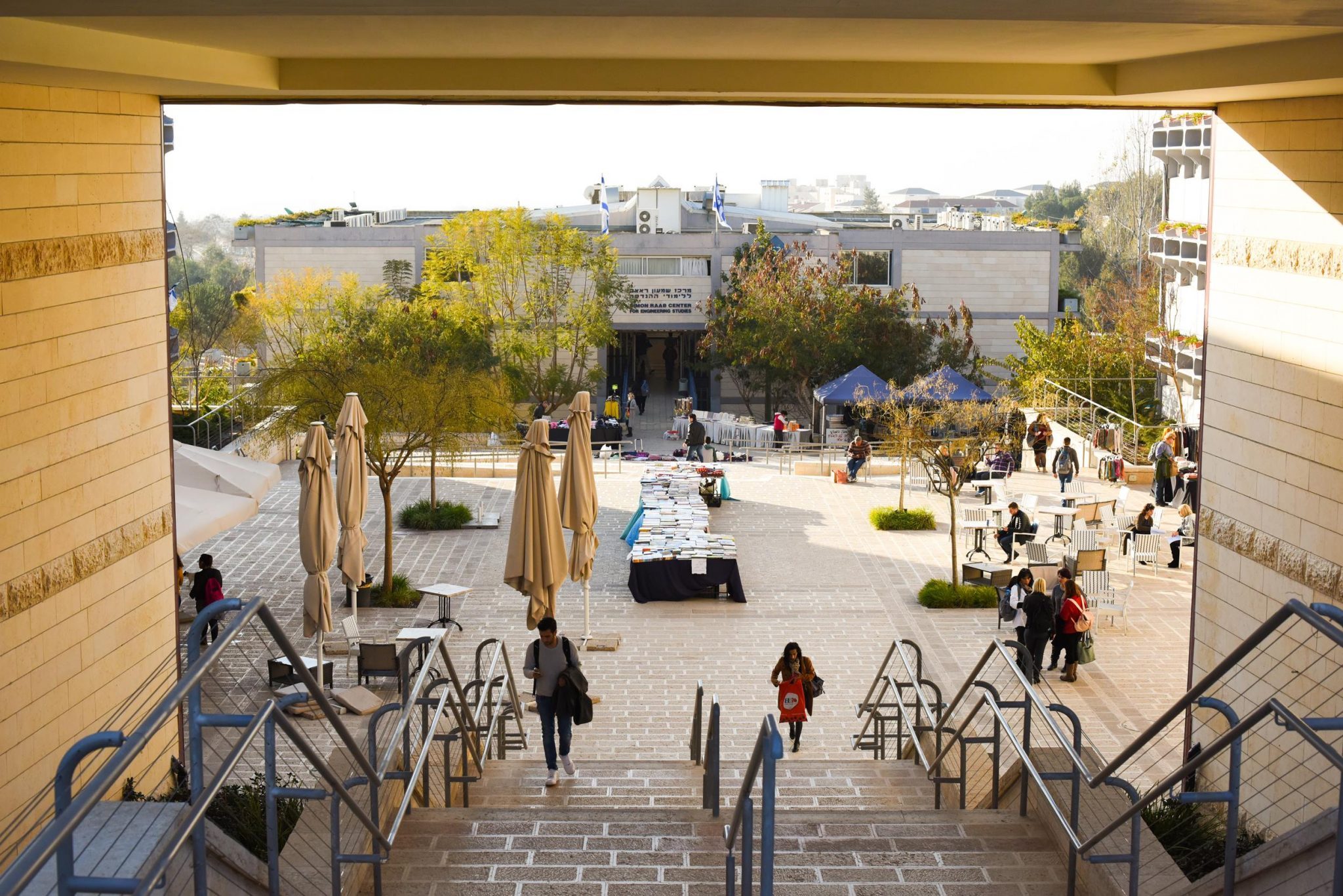 צילום: אוניברסיטת אריאל
יחצ לימודי הנדסאים באריאל